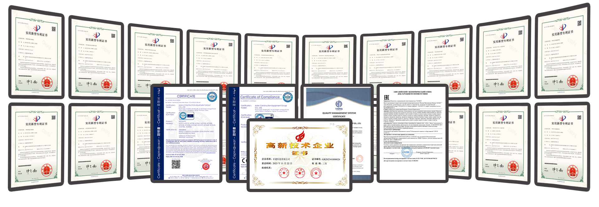 certificat