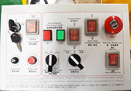 Contrôle électronique