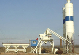 composants de la centrale à béton à malaxage par vibration